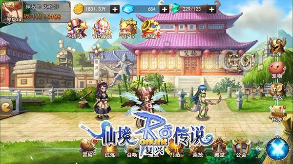 怎样腌制香椿才能放的久一些？？？